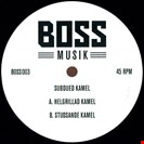 Subdued Kamel Helgrillad Kamel / Studsande Kamel Bossmusik