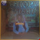 Byrd, Donald Ethiopian Knights Blue Note