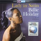 Holiday, Billie [Blue] Lady In Satin Waxtime in Color