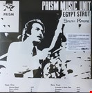 Salah Ragab Prism Music Unit Egypt Strut RSD 2021 Strut