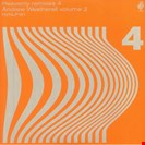 Various Artists [v2] Heavenly remixes 3 - Andrew Weatherall volume 2 Heavenly