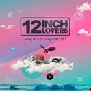 Various Artists [V5] 12 Inch Lovers (Sampler 5) 541