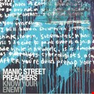 Manic Street Preachers Know Your Enemy (Deluxe) Sony