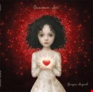 Angiuli, Giorgia  Quantum Love LP United