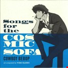 Seatbelts / Yoko Kanno Songs for the Cosmic Sofa Milan